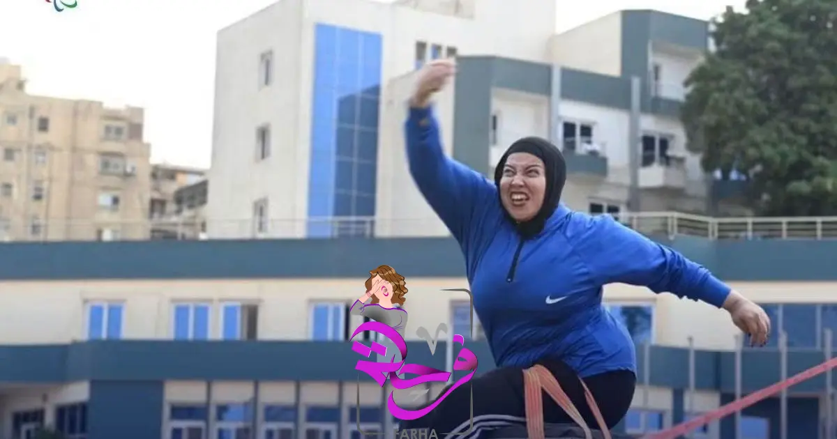 مؤسسة فرحة الإعلامية :: وليد أبوعقيل يهنئ زينب شعبان بالبرونزية في بطولة الجمهورية لألعاب القوى 