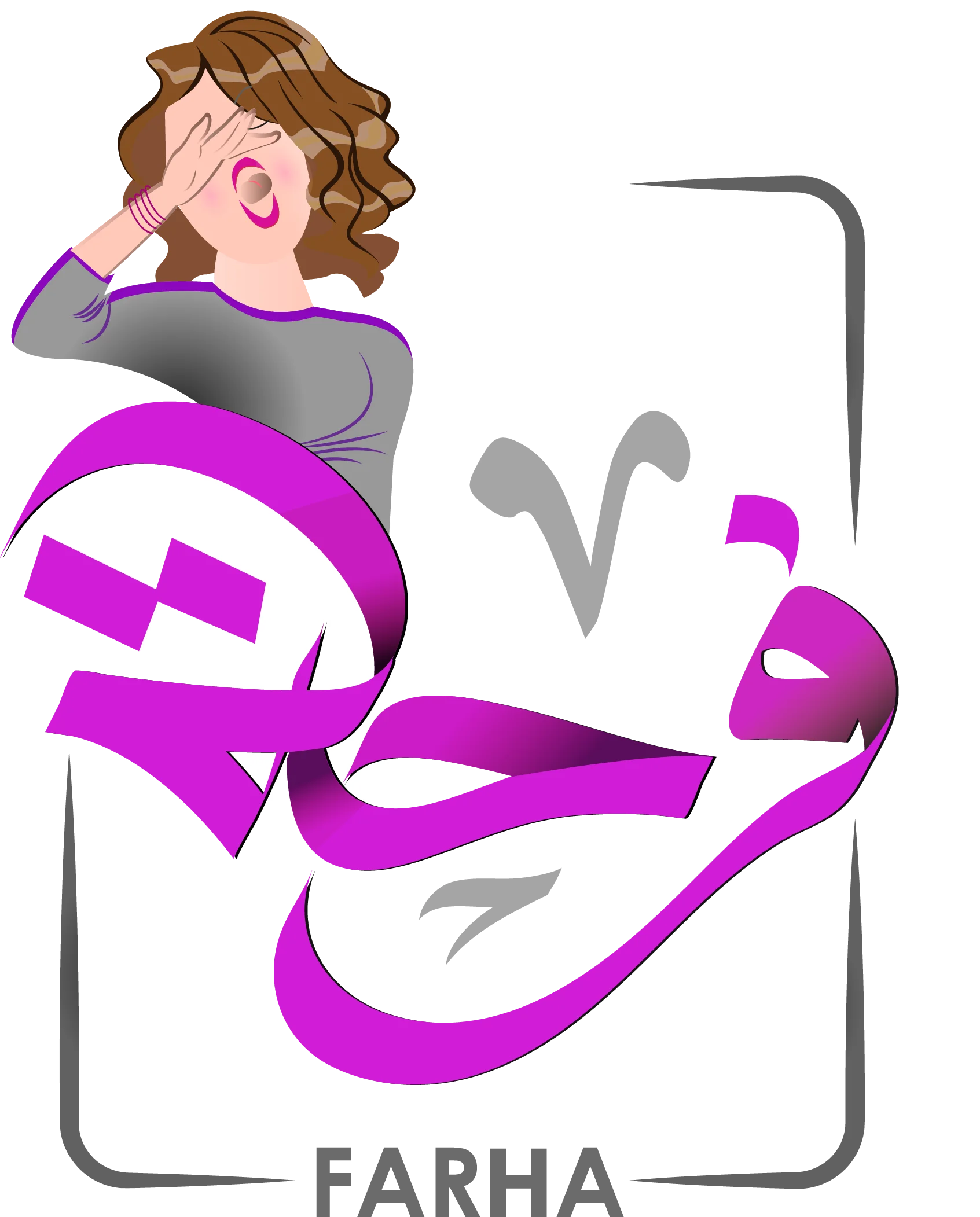 فرحة TV